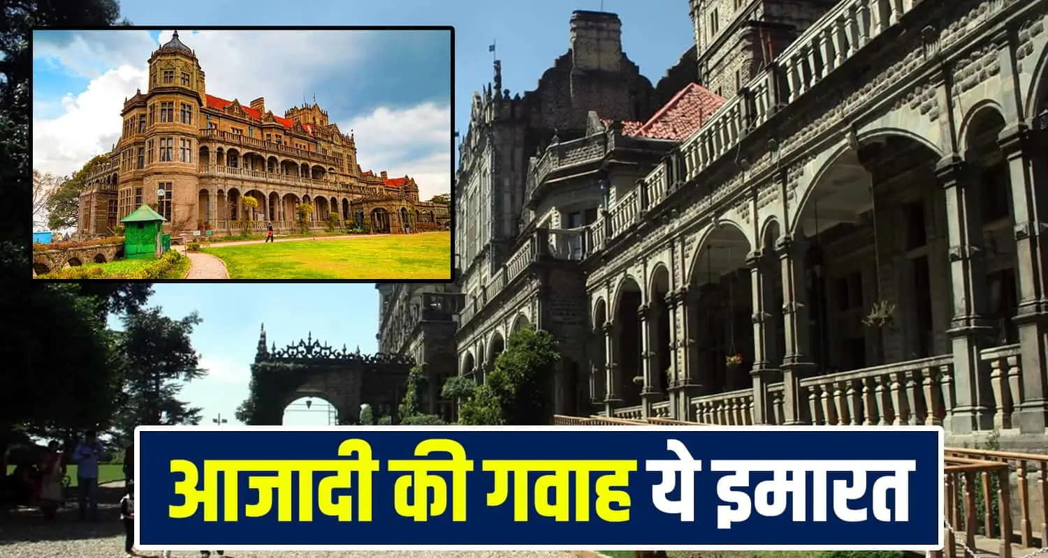 shimla indian institute advanced study viceregal lodge history