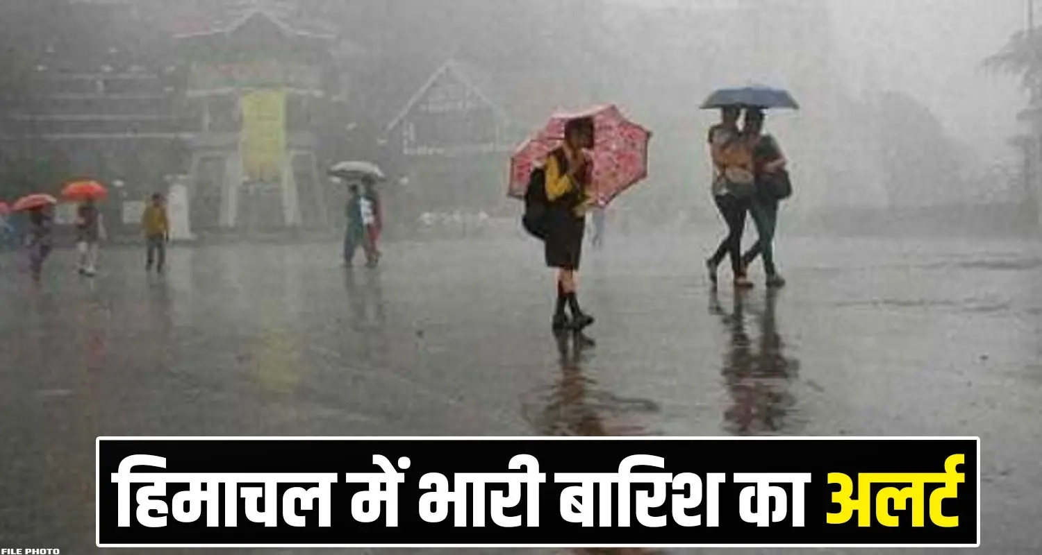 Himachal Weather