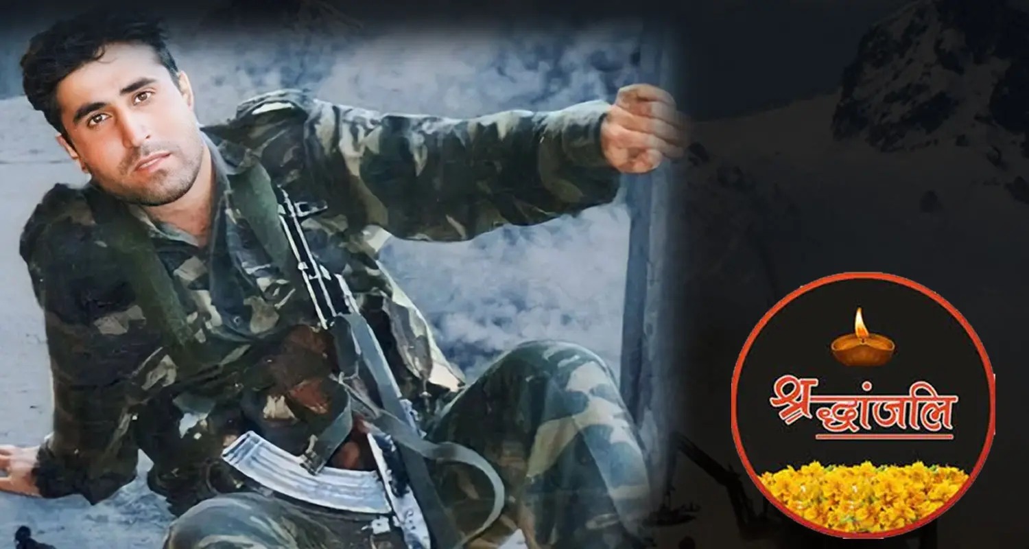 Captain Vikram Batra