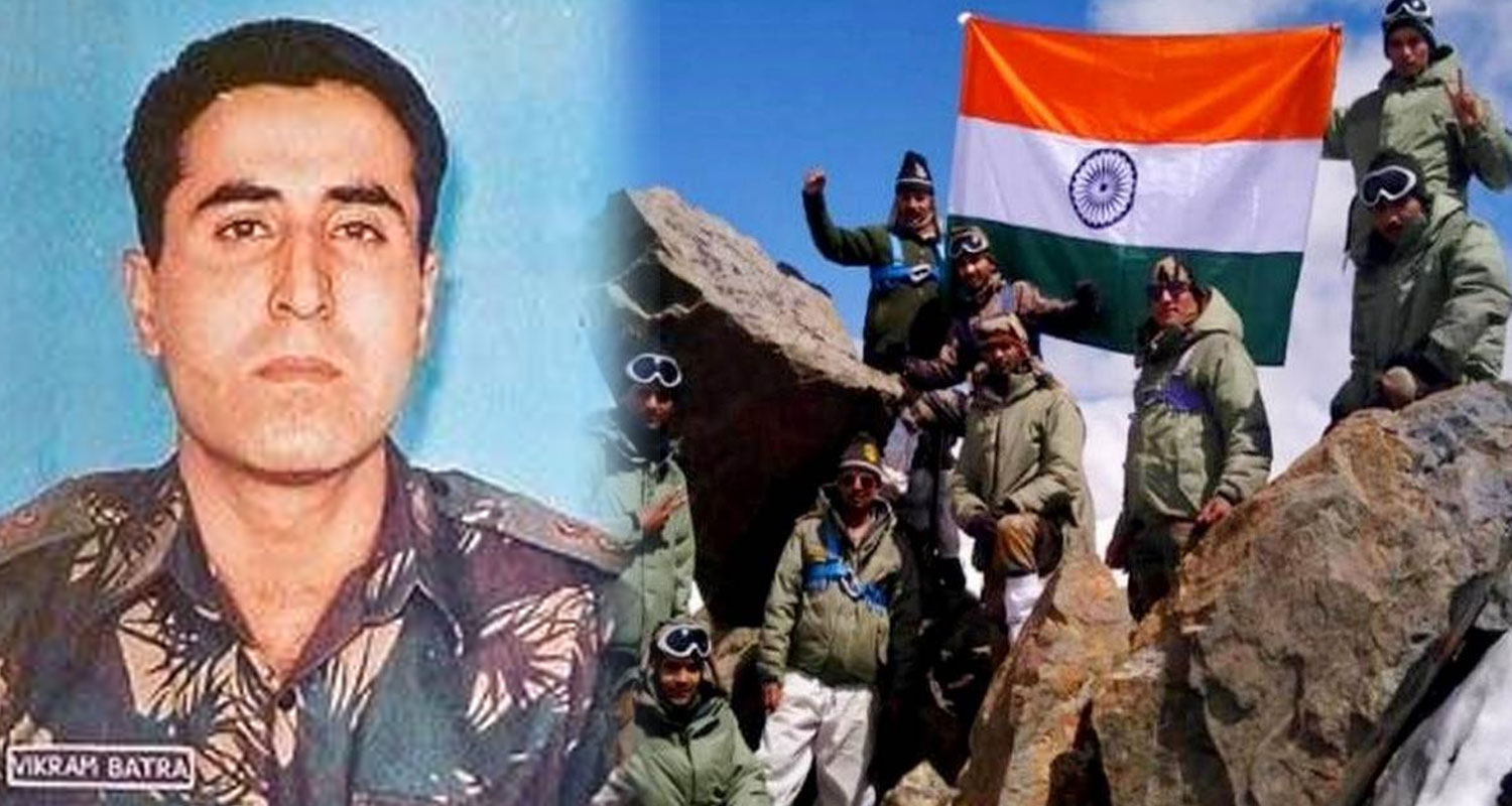 Vikram Batra