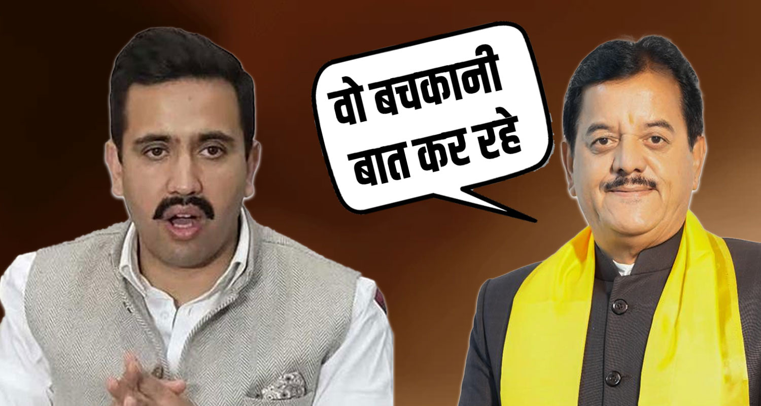 vikramaditya singh and sunder singh on bijli mahadev