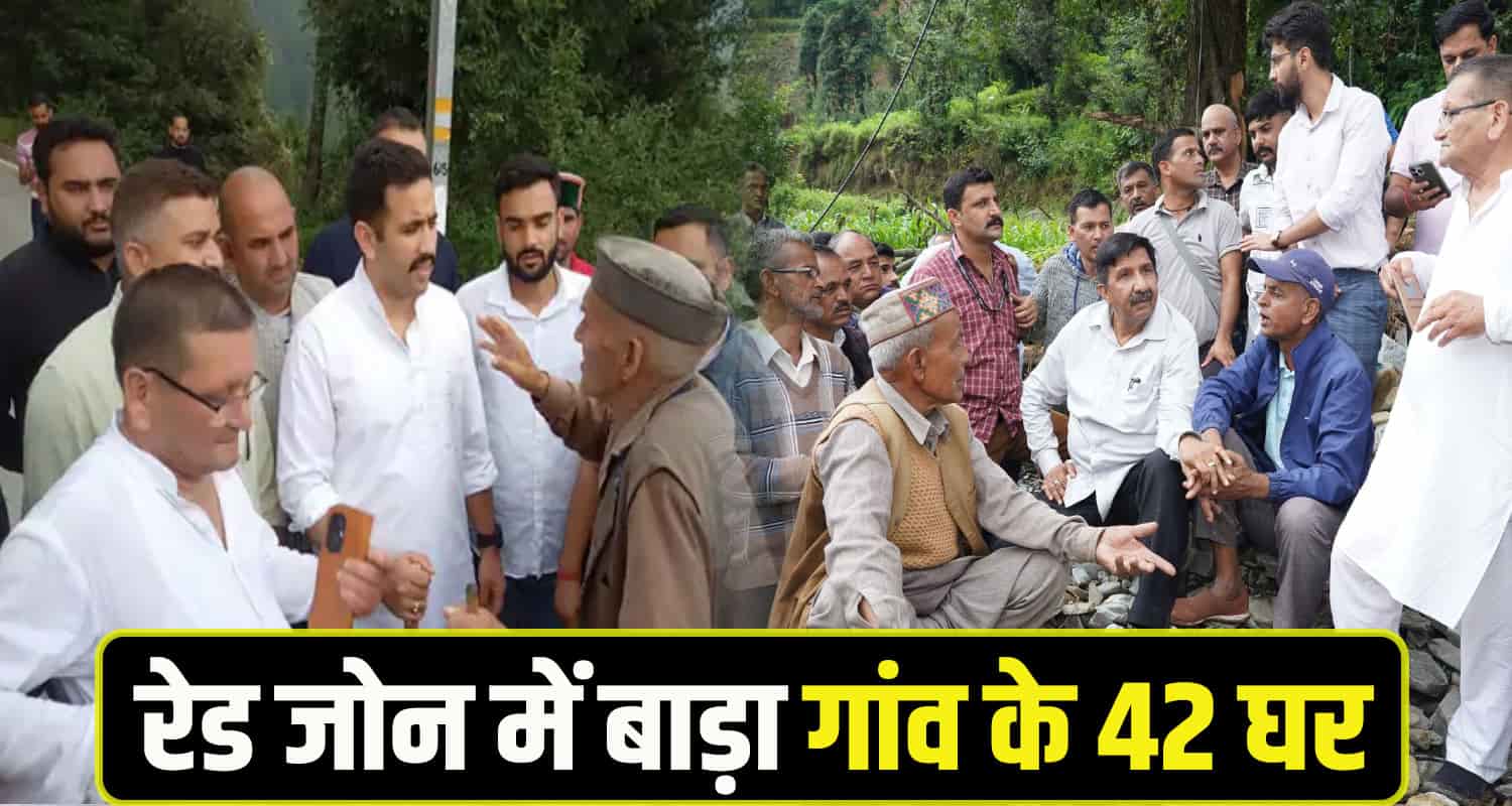 Vikramaditya, Dupty CM Mandi