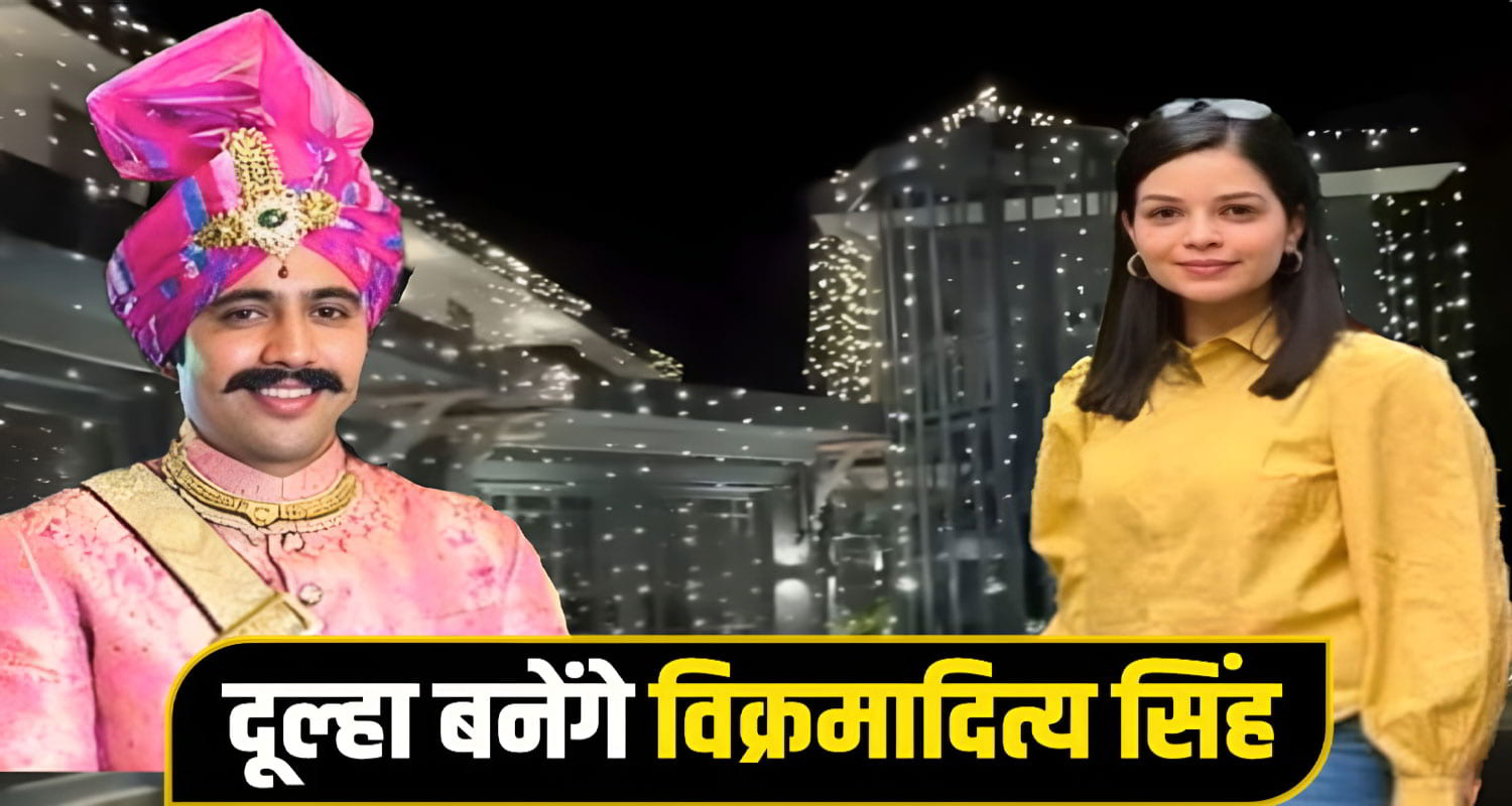 vikramaditya-singh-holiloadge