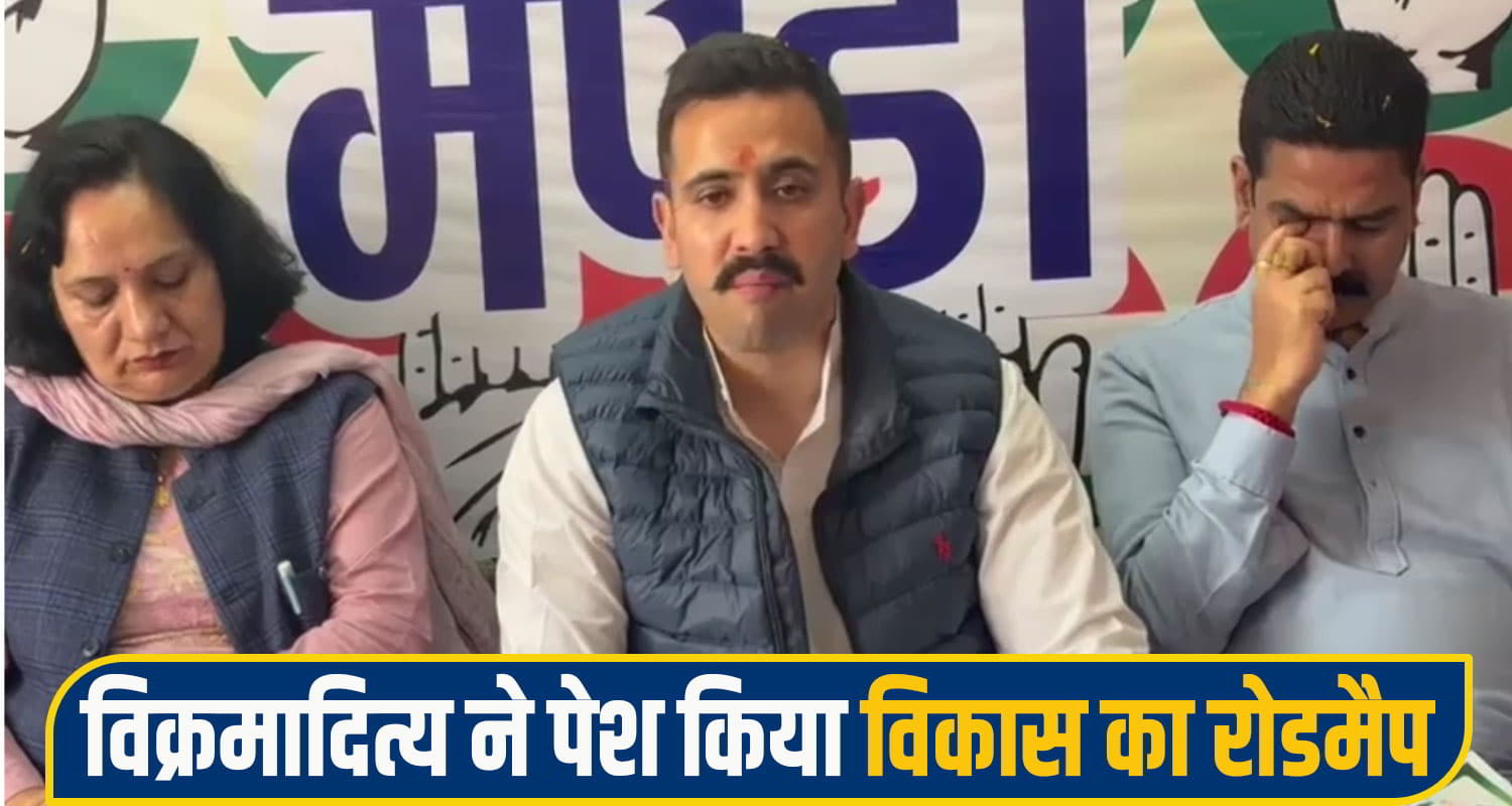 vikramaditya-singh