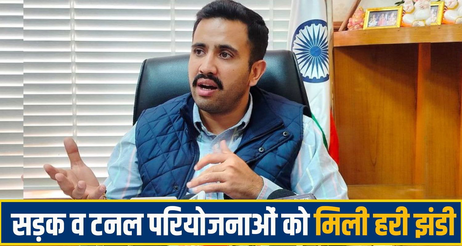 vikramaditya singh
