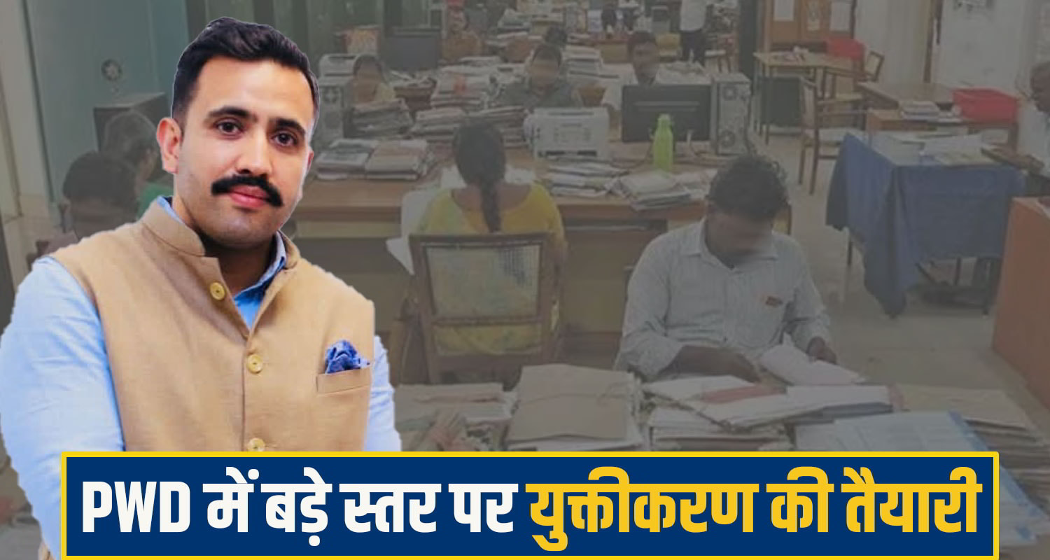 vikramaditya singh