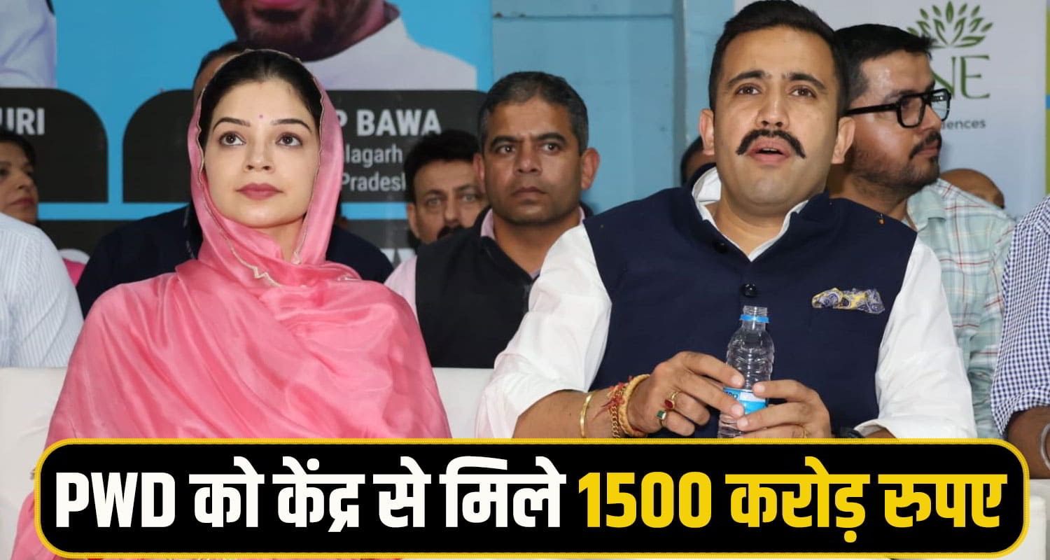 Vikramaditya-singh-solan