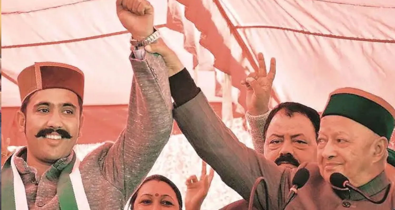 Vikramaditya Singh