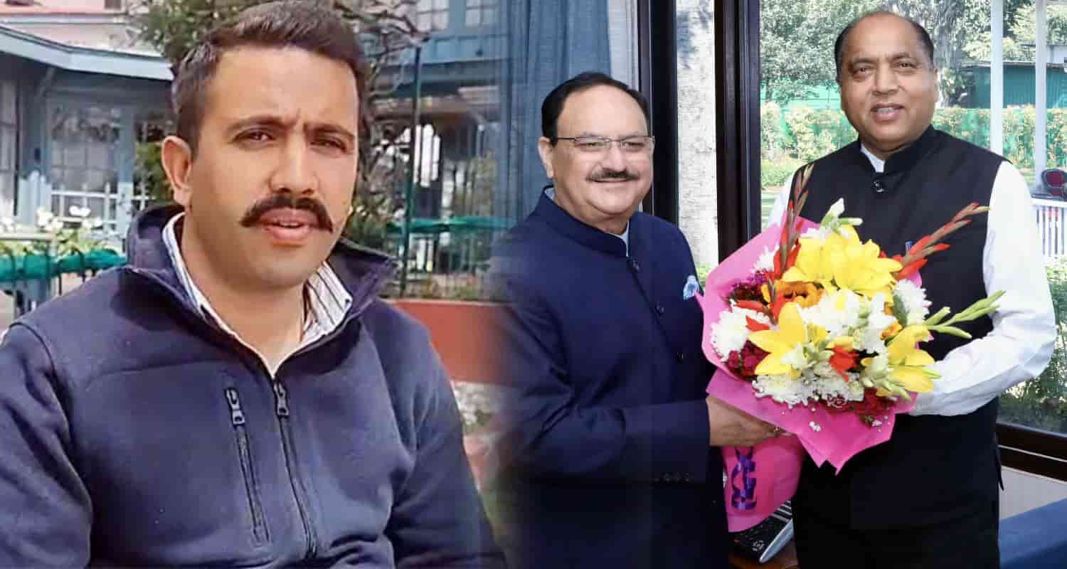 Vikrmaditya singh attacj Jai ram thakur