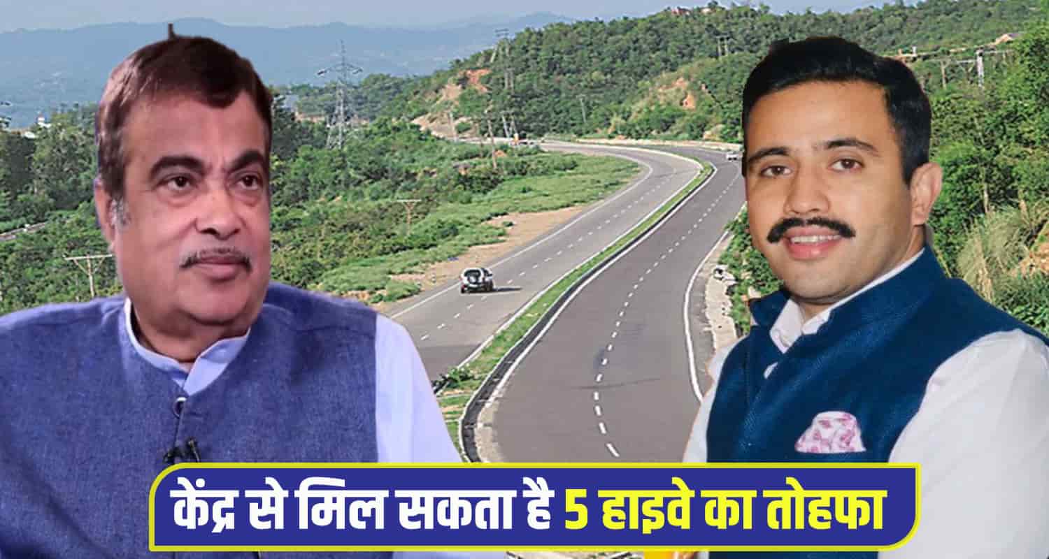 PWD Minister Vikramaditya Singh