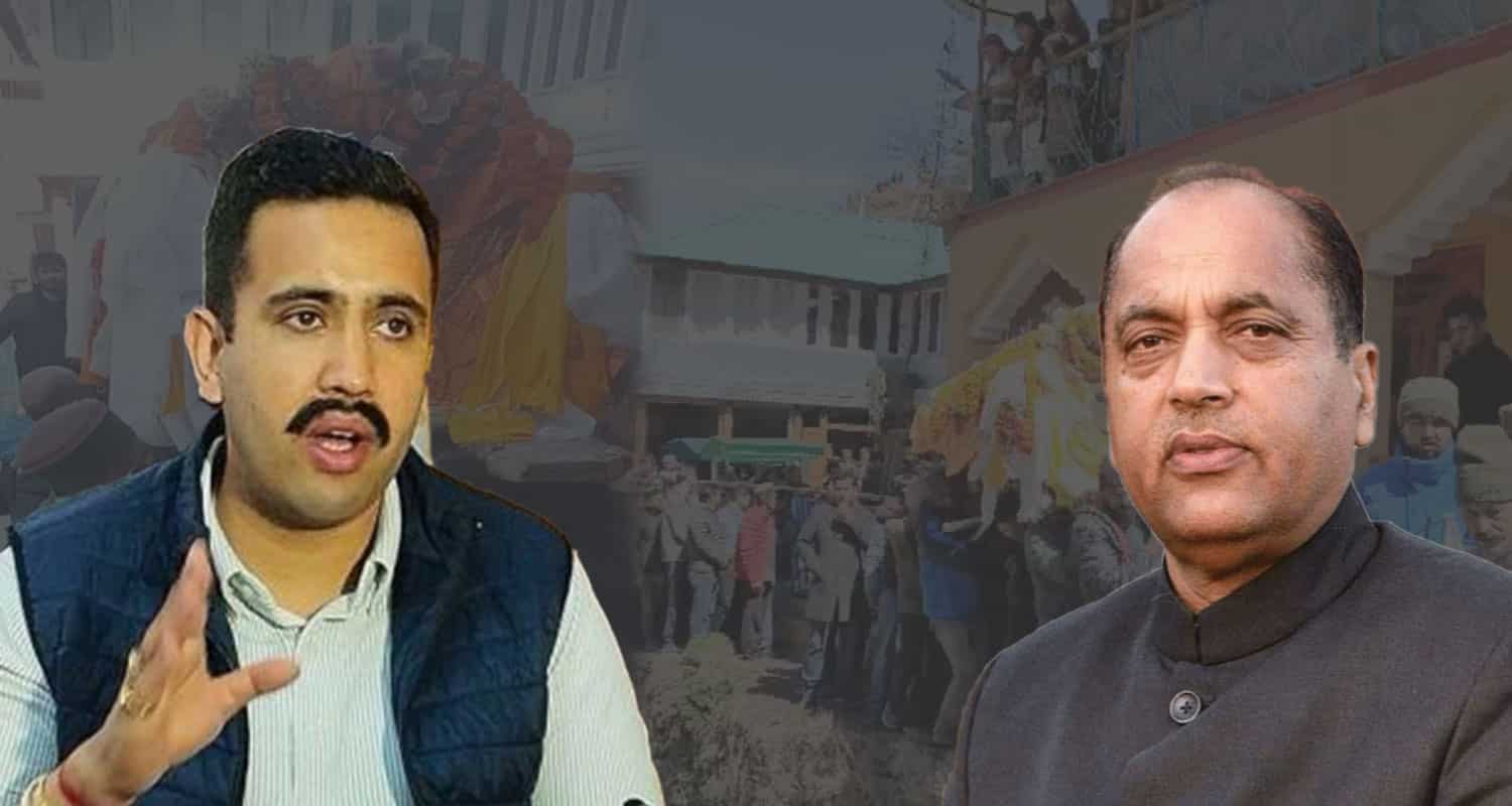 Vikrmaditya singh statement