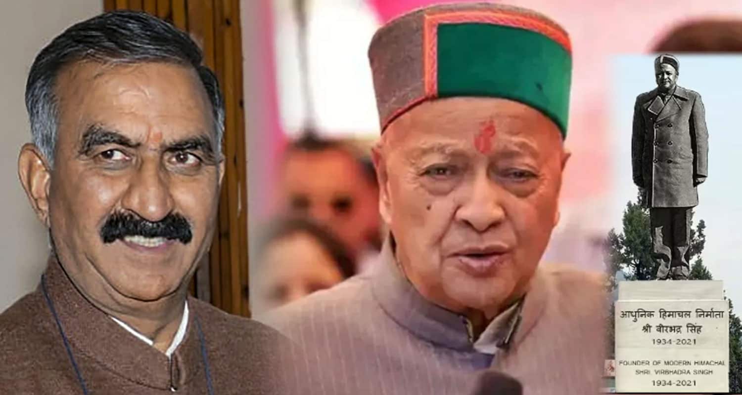 Statue of Virbhadra Singh