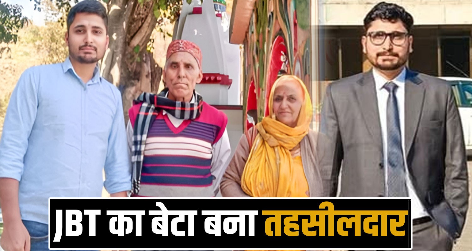 HAS ARUN KUMAR SANKHYAN