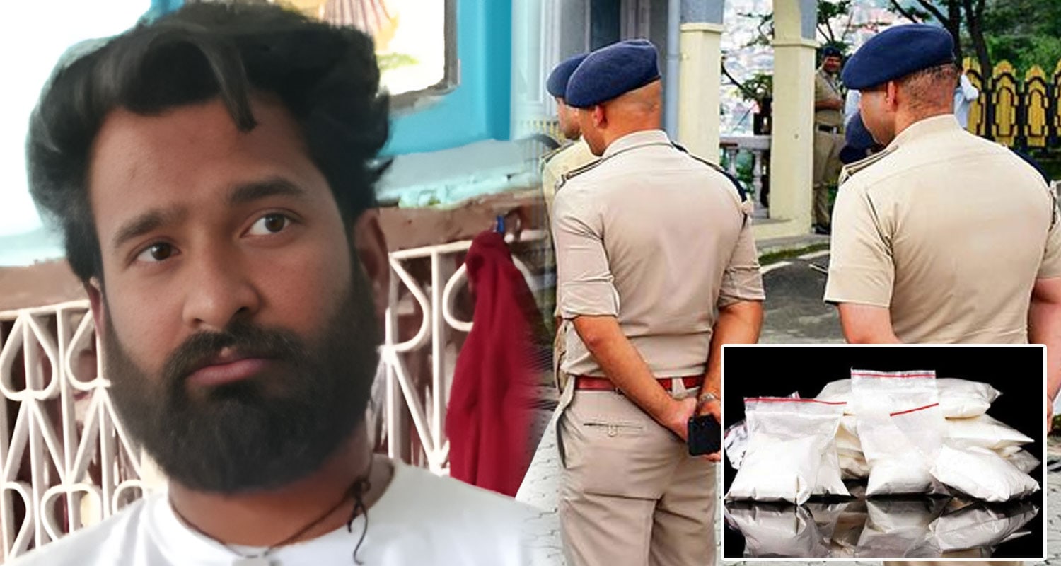 Heroine Supplier Sagar