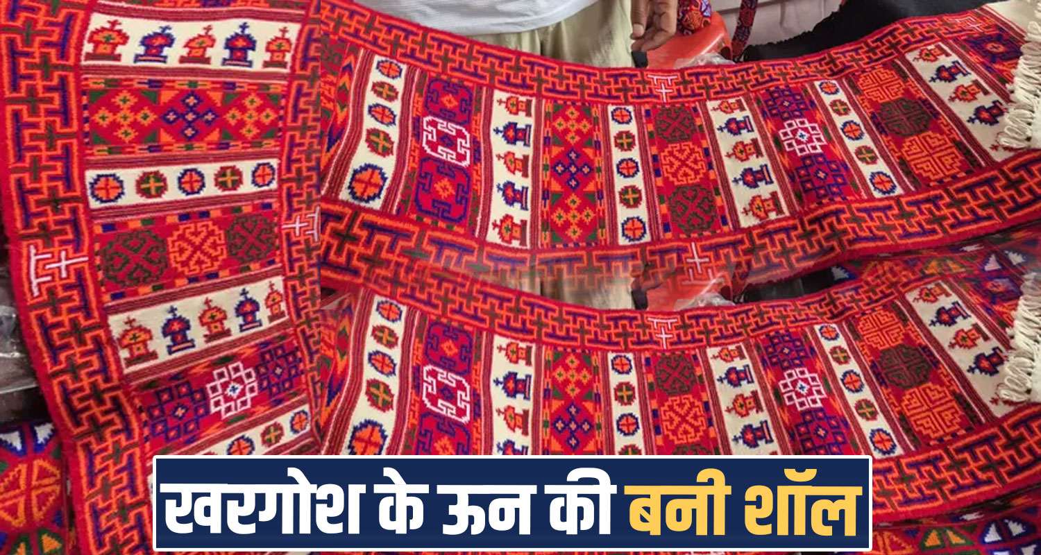 mandi-national-handloom-day-one-lakh-shawl-mahabharata-chakravyuh