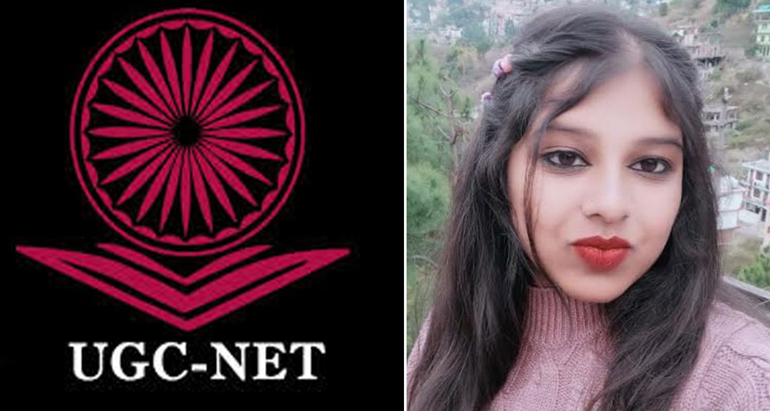 yamini ugc net commerce qualified self study without coaching solan himachal