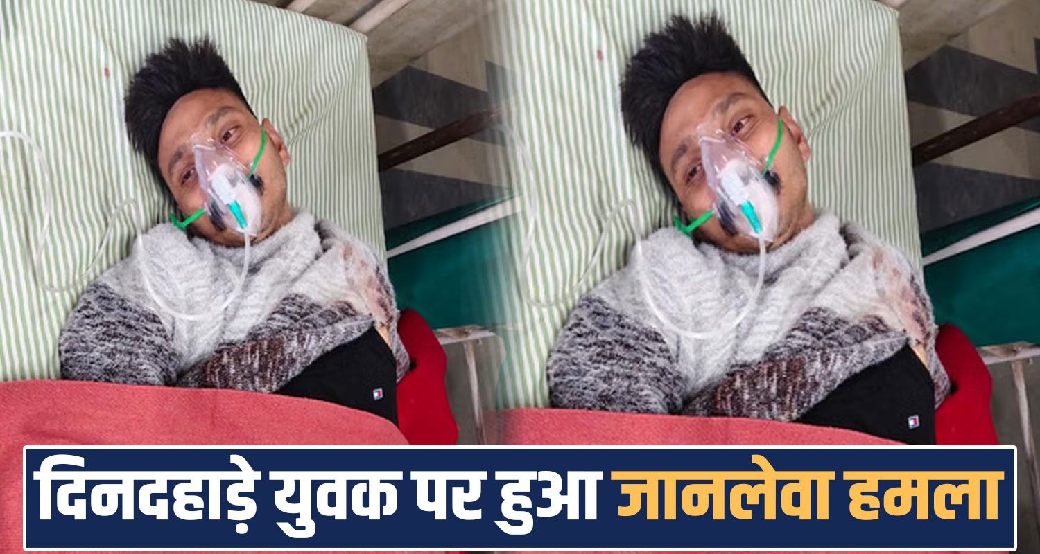 MANDI PHONE ONLINE CHATTING MESSAGES BOY LOVE AFFAIR HIMACHAL POLICE