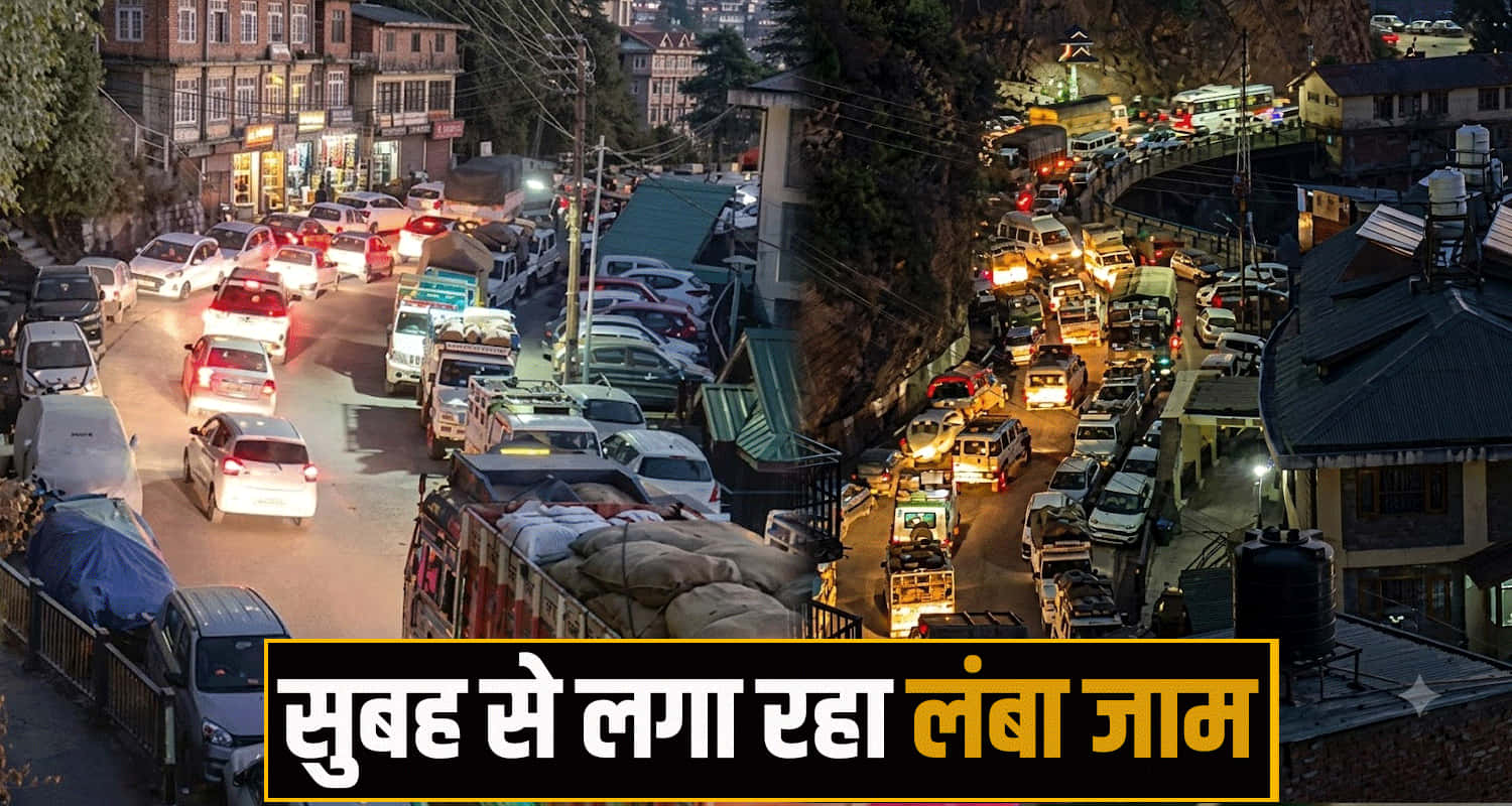 Shimla Traffic Jam